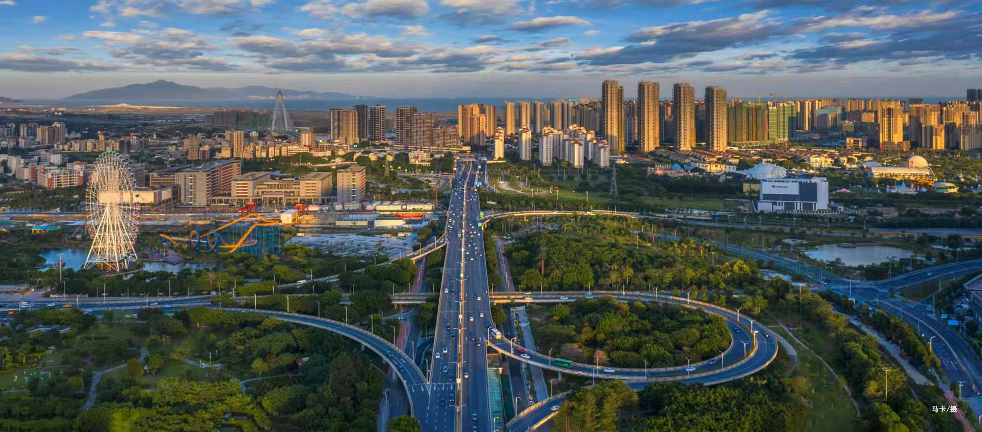 鍛造領(lǐng)航影響力，賦能城市新發(fā)展