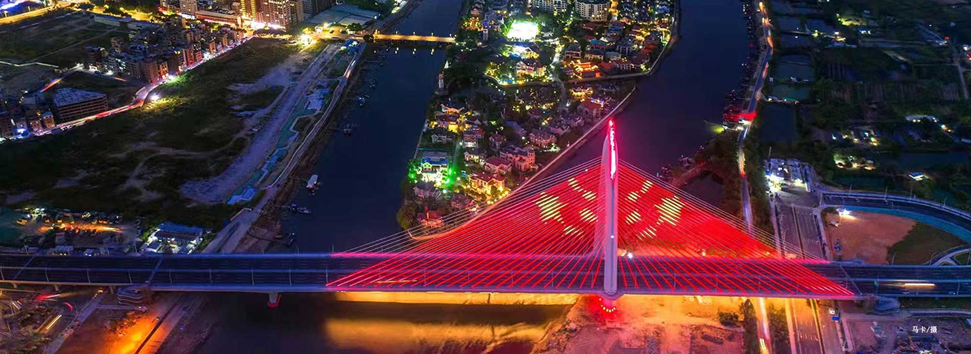 城市新地標(biāo)，連接城市發(fā)展新機(jī)遇